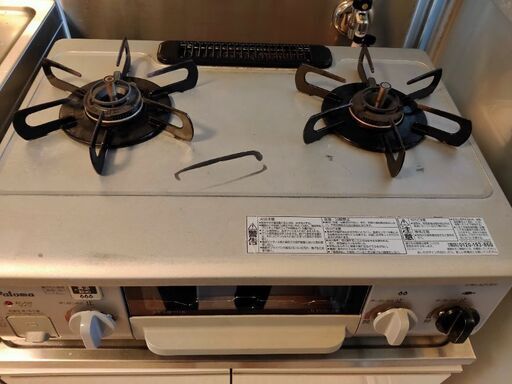 パロマガスコンロ 中古 都市ガス用