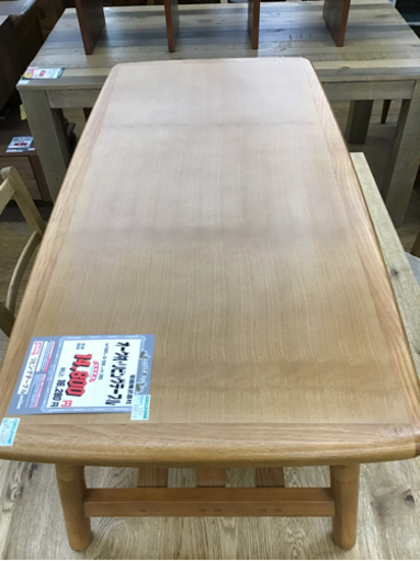 KI-83【ご来店頂ける方限定】常晴株式会社　オーク材　リビングテーブル