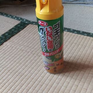 ゴキブリ　バリア