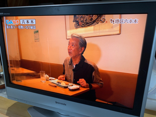 Panasonic 32型　液晶テレビ