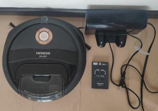 Hitachi　日立　ロボット掃除機　RV-DX1　ミニマル　動作品　簡易清掃済