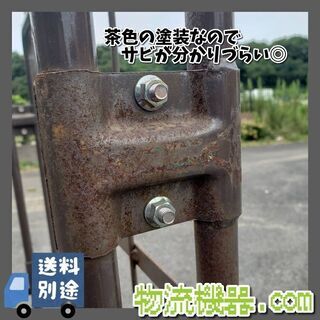 茶色中古カゴ台車　W850×D650×H1700mm　★在庫3台★　K009の画像