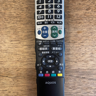「SHARP AQUOS シャープ アクオス テレビ リモコン ...