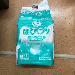 大人紙オムツの画像