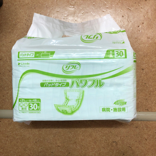 大人紙オムツの画像