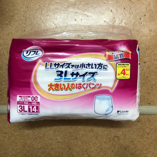 大人紙オムツの画像