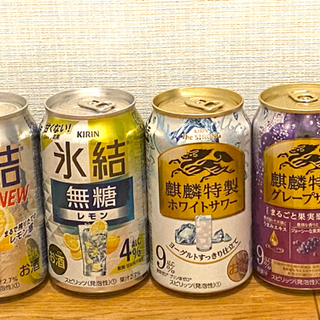KIRIN レモンサワー他 計8本の画像