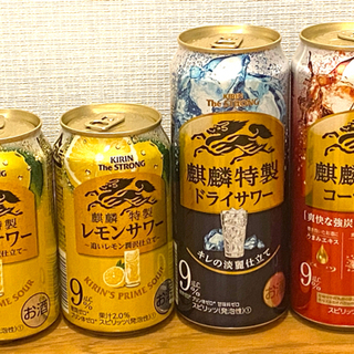 KIRIN レモンサワー他 計8本の画像