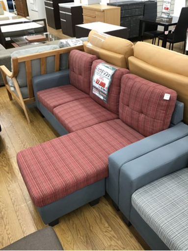 KI-89【ご来店頂ける方限定】新入荷　アウトレット　カウチソファ　赤