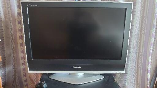 テレビ32インチ