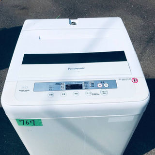 ③767番 Panasonic✨全自動電気洗濯機✨NA-TF59‼️