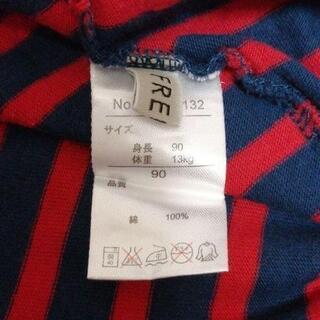90サイズ♡ボーダー ワンピースの画像