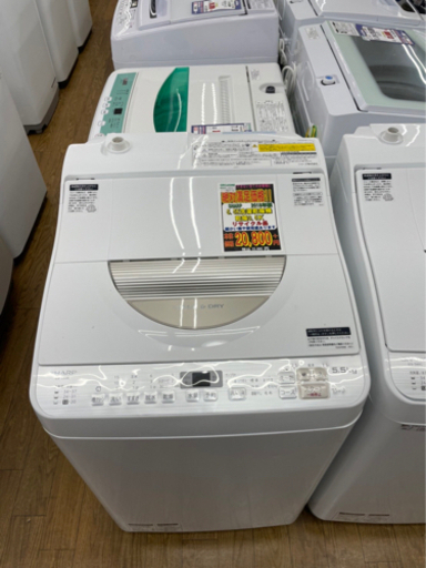 #I-55  【ご来店頂ける方限定】SHARPの洗濯乾燥機です！