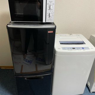大阪付近配達設置無料家電セット３点セット‼️ 大阪付近配達設置無料?家電3点セット‼️