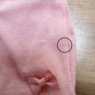 80cm♡カーディガン 2点セットの画像