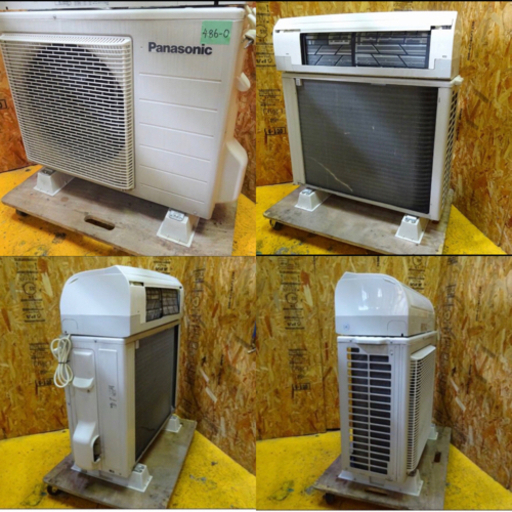 (486-0)パナソニック ルームエアコン CS-560CSX2 2010年製 18畳程度用 エコナビ 省エネタイプ ナノイー フィル