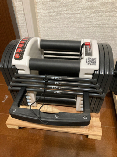 可変式ダンベル