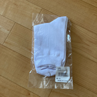 新品レディース靴下ホワイト