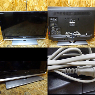 (490-0)SHARP シャープ AQUOS 液晶テレビ 26V型 LC-26DZ3 2011年製 リモコン無し B-CASカード付き 地デジ BS CS の画像