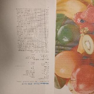 EPSON プリンター PX-5040Fの画像