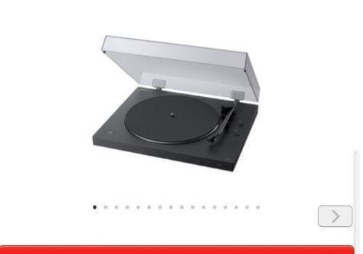 SONY レコードプレーヤー譲ります。