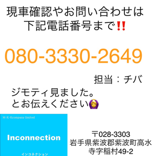 🚙ダイハツ　ソニカRSリミテッド✨の画像
