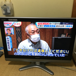 SHARP AQUOS 32型 液晶テレビ  2009年製 