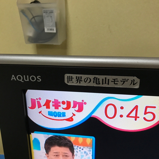 SHARP AQUOS 32型 液晶テレビ  2009年製 の画像