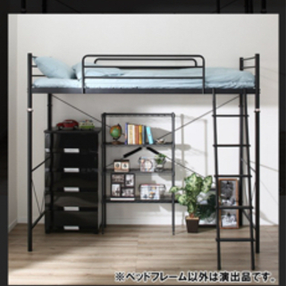 ニトリ　ロフトベッドの画像