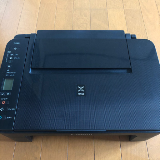 プリンター　PIXUS TS3130S