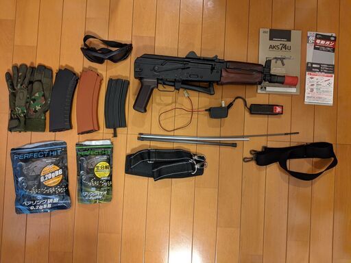 サバイバルゲームセット