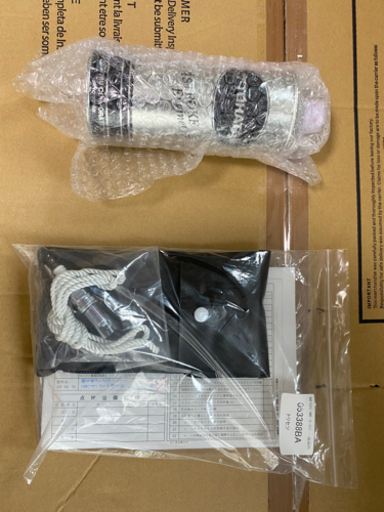 【新品未開封】トーハツ2馬力船外機★大阪発引取希望★説明書・工具類・フラッシングプラグ付〈2021年9月購入〉