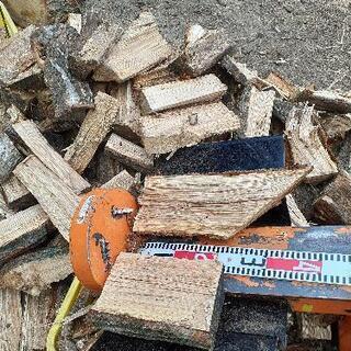 ナラ薪(訳あり)の画像