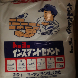 [100円] インスタントセメント