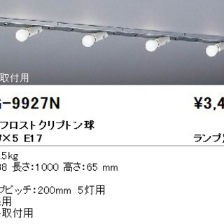 [格安] 未使用 ライト 6本