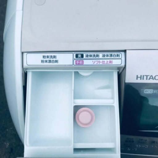 ドラム式10kg✨乾燥機能付き　781番HITACHI✨日立洗濯乾燥機