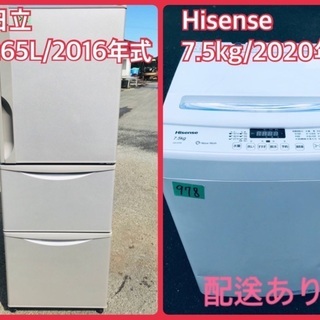 新品HDD1TBへ交換！ディーガ Panasonic DMR-BRZ1020