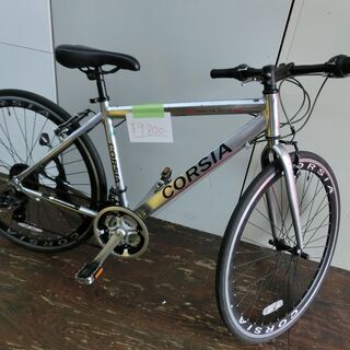 EISAN CORSIA クロスバイク（30％OFFのミストラルが残り僅か）
