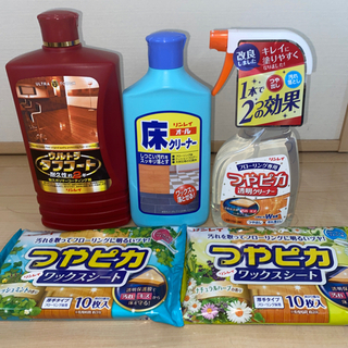 【新品】リンレイ床掃除グッズ