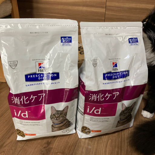ヒルズ消化ケアi/d4kg猫用