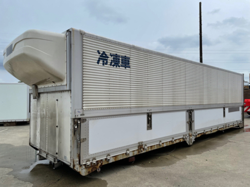 コンテナ　アルミバン　冷凍車ウイング　物置　倉庫などに　愛知県豊田市　運搬・据付相談可