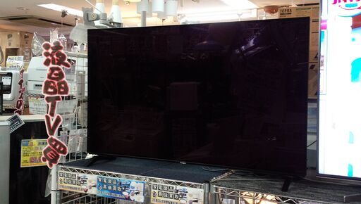 Panasonic 55型 4K有機ELテレビ TH-55EZ950 2018年製 保証有り 【愛千141】