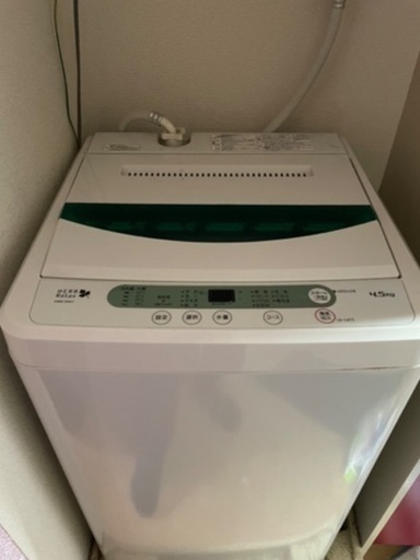 【引き取りのみ対応】洗濯機4.5kg HERB Relax YWMT45A1