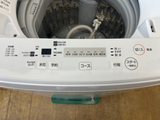 TOSHIBA製★2017年製4.5㌔洗濯機★6ヵ月間保証付き★近隣配送可能