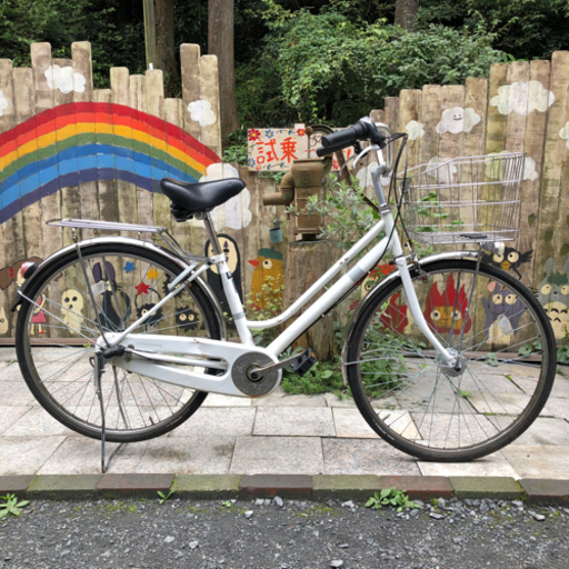 1657】シティ 26インチ 8,800円（税込） 【公式通販】