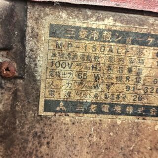 【昭和レトロ品】業務用冷蔵庫　【動作良好・現役品】の画像