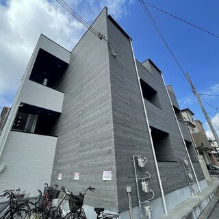 初期費用132,700円　Iot導入１LDK　【ヴィラクレール神戸】