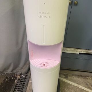 フレシャス dewo ウォーターサーバー BSS-310 動作確...