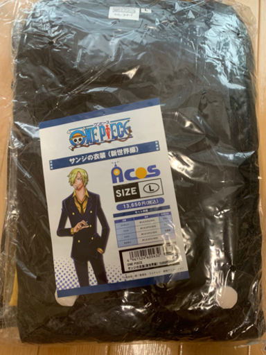 ワンピース　サンジ衣装(新世界)