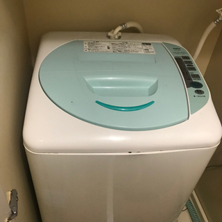 受付終了しました。の画像